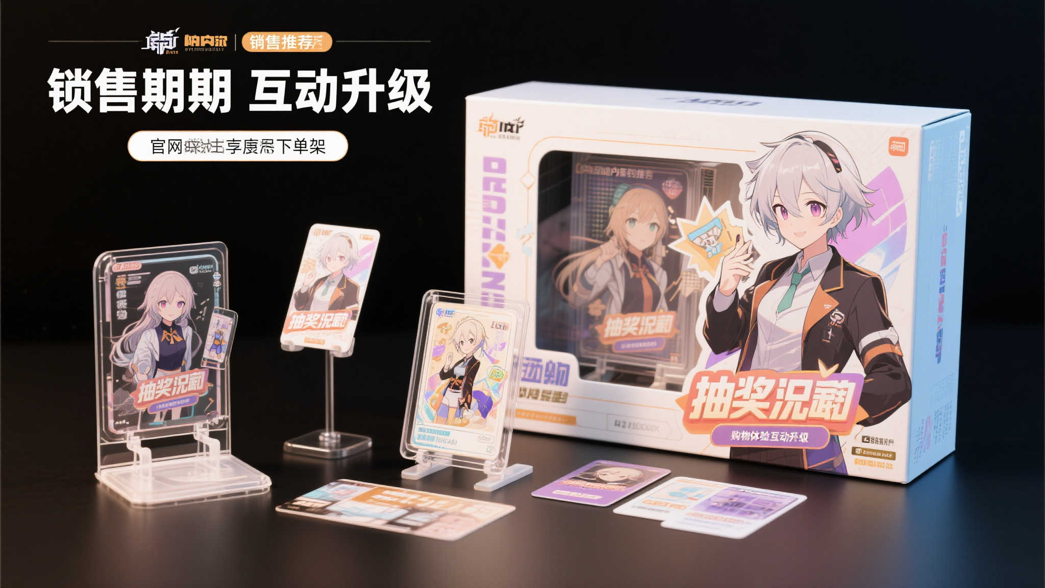 《胜利女神:妮姬》1/7比例“灰姑娘”全新模型开放预购